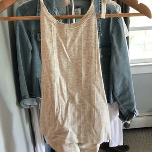 Urban Outfitters cream-colored halter